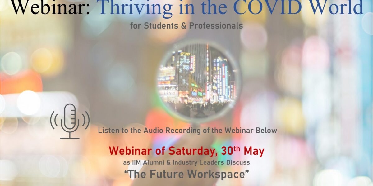 Cover image for Webinar Summary Blog